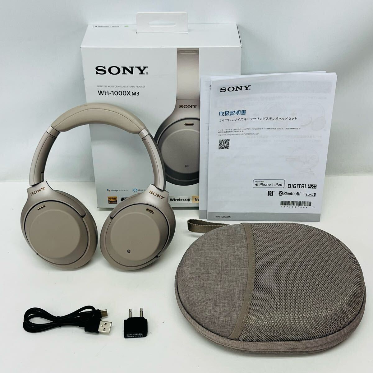 2025年最新】Yahoo!オークション -sony 1000xm3の中古品・新品 2025年最新】Yahoo!オークション -sony 1000xm3の中古品・新品
