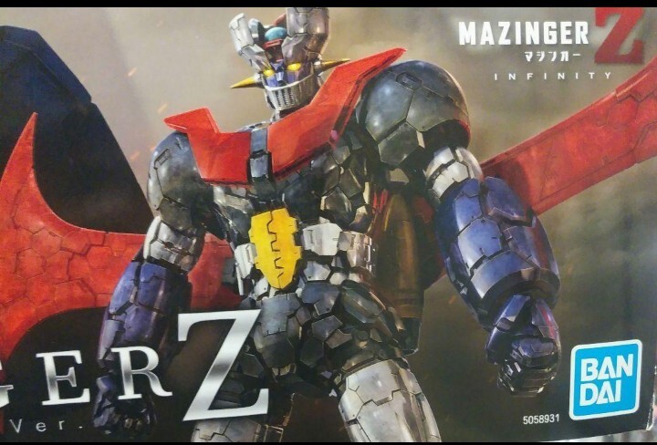 Yahoo!オークション -「マジンガーz プラモデル」の落札相場 Yahoo!オークション -「マジンガーz プラモデル」の落札相場