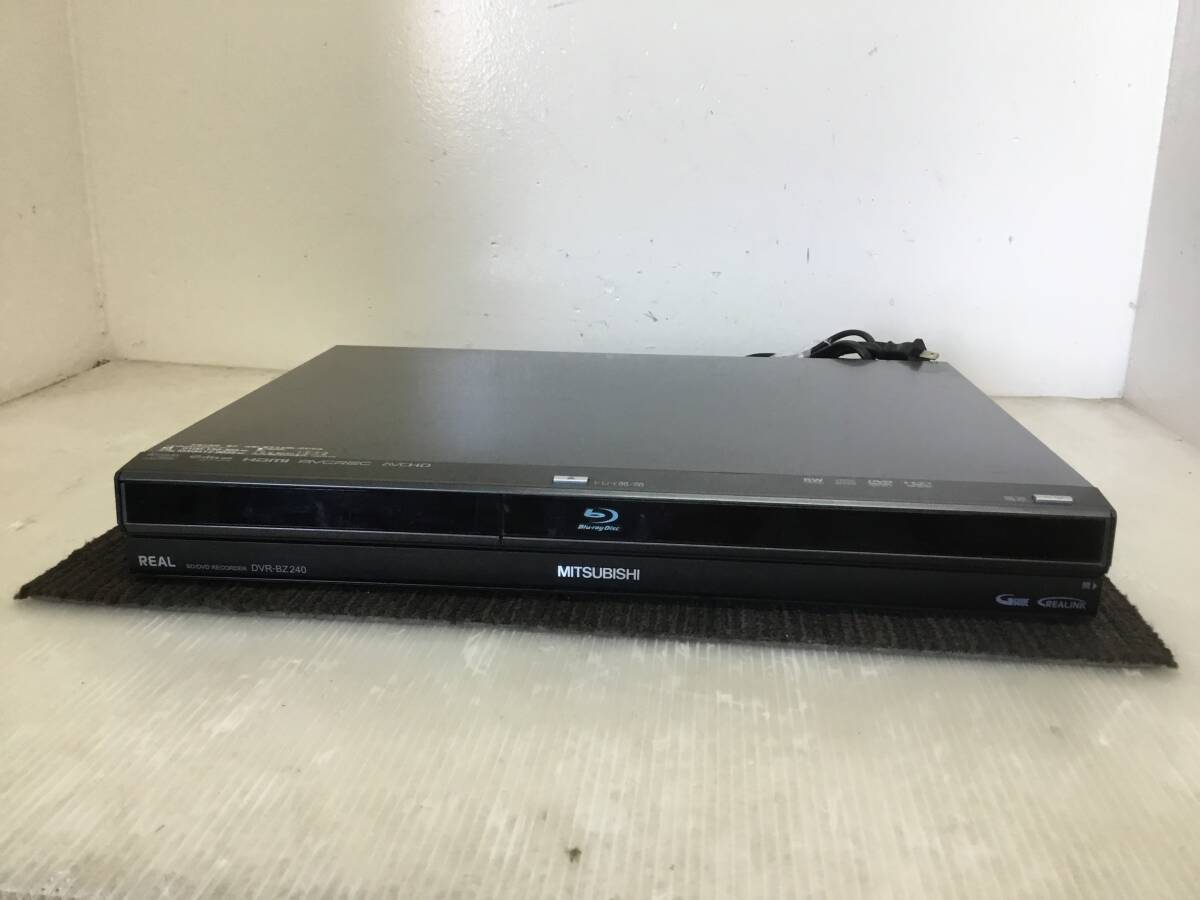 2025年最新】Yahoo!オークション -dvr-bz240の中古品・新品・未 2025年最新】Yahoo!オークション -dvr-bz240の中古品・新品・未