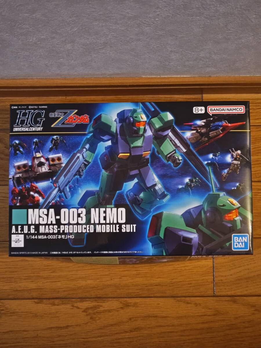 2025年最新】Yahoo!オークション -ガンプラ 未組立(ガンダム)の 2025年最新】Yahoo!オークション -ガンプラ 未組立(ガンダム)の