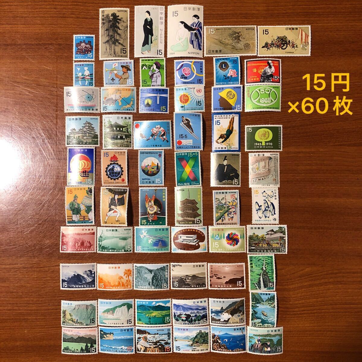 2025年最新】Yahoo!オークション -明治百年記念 切手の中古品 2025年最新】Yahoo!オークション -明治百年記念 切手の中古品