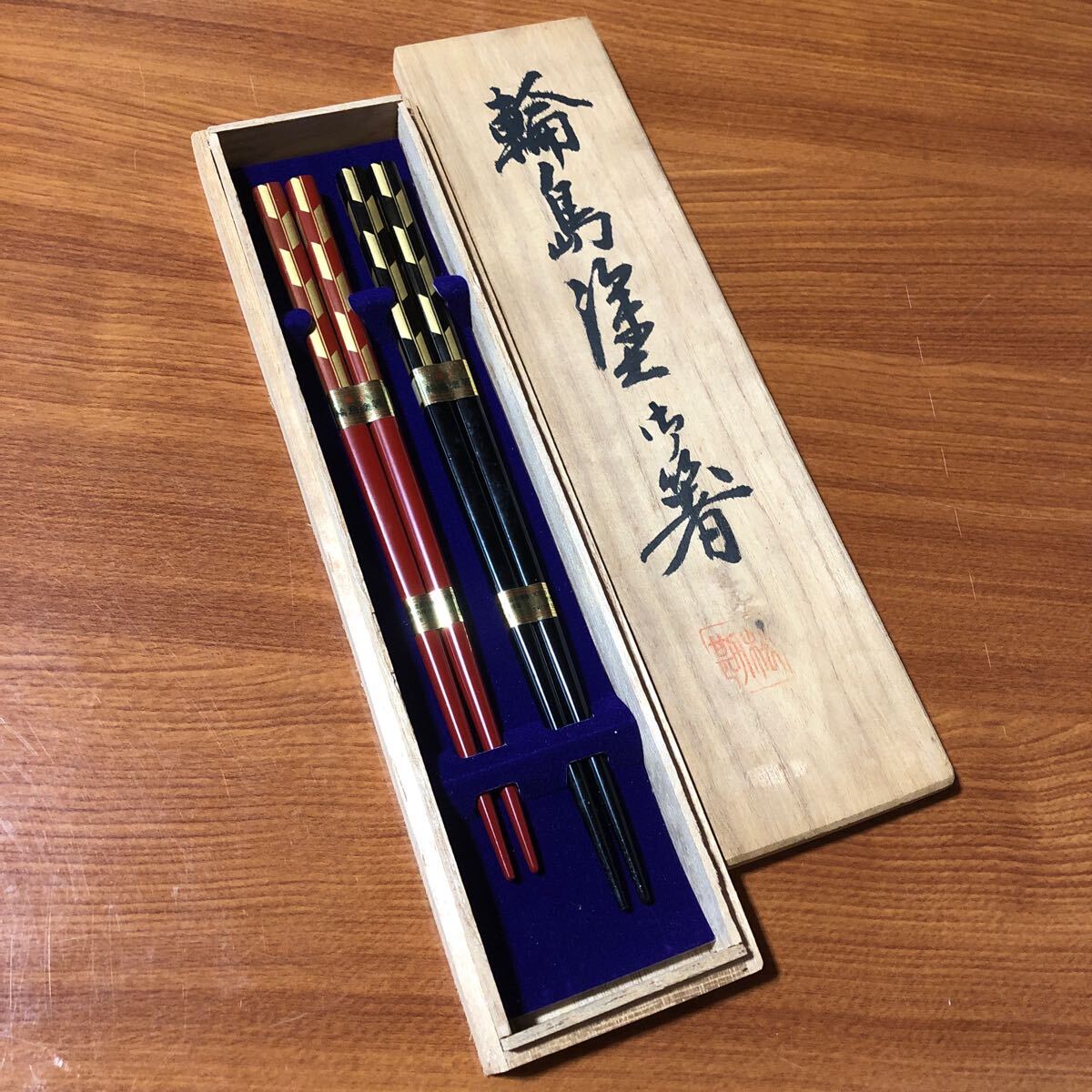 2025年最新】Yahoo!オークション -輪島塗 箸の中古品・新品・未