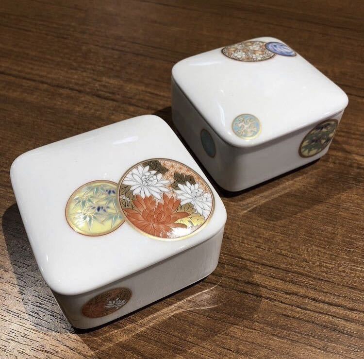 送料無料〉深川製磁 蓋物 瓢箪 ひょうたん 小鉢 金彩 ボウル 丼 送料無料〉深川製磁 蓋物 瓢箪 ひょうたん 小鉢 金彩 ボウル 丼