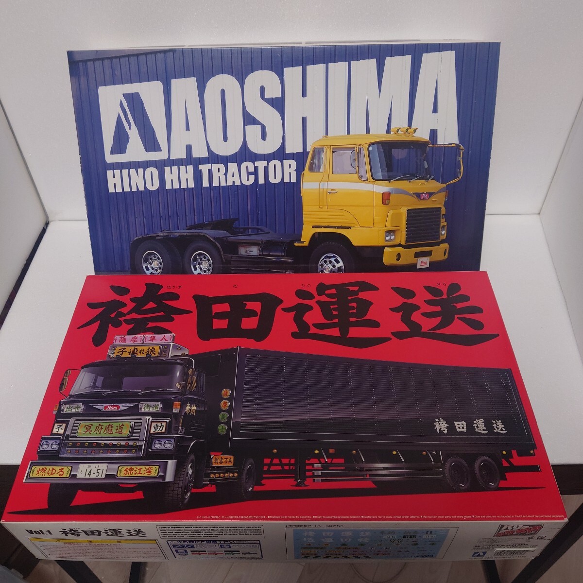 2025年最新】トラック野郎のプラモデル - Yahoo!オークション 2025年最新】トラック野郎のプラモデル - Yahoo!オークション