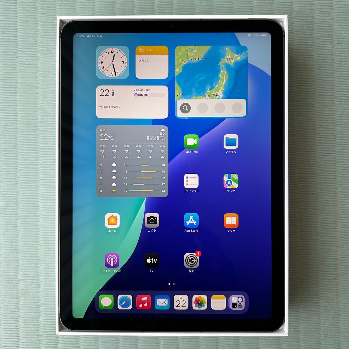 2025年最新】Yahoo!オークション -ipad air 第4世代の中古品 2025年最新】Yahoo!オークション -ipad air 第4世代の中古品