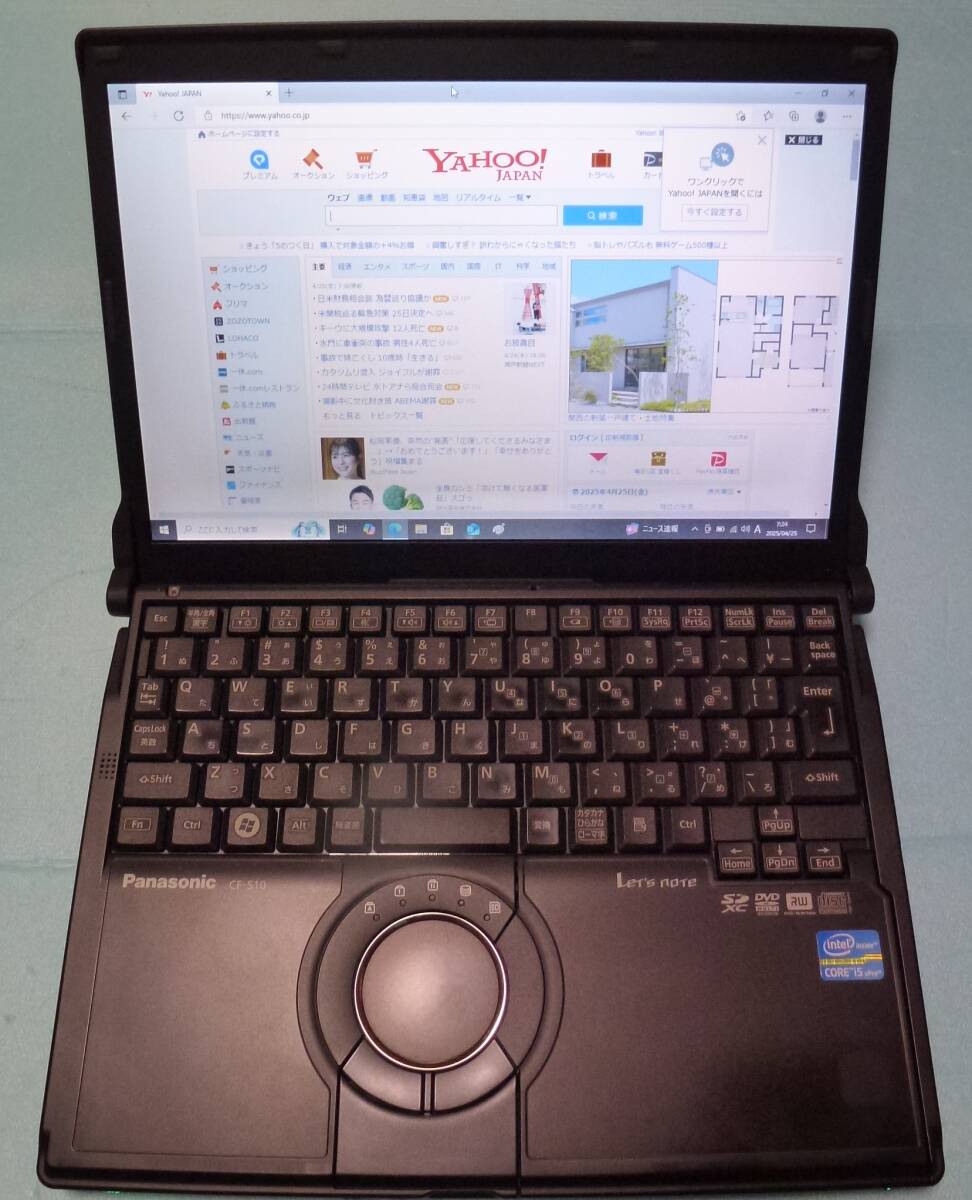 Yahoo!オークション -「panasonic cf-s10」の落札相場・落札価格 Yahoo!オークション -「panasonic cf-s10」の落札相場・落札価格