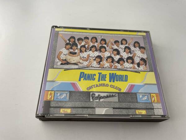 Panic the world CD おニャン子クラブ H6-04! 中古