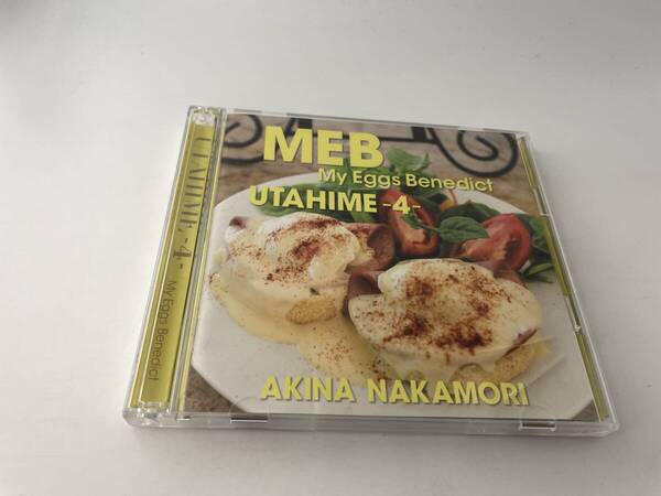 歌姫4 My Eggs Benedict 初回限定盤 CD 中森明菜 H22-04! 中古