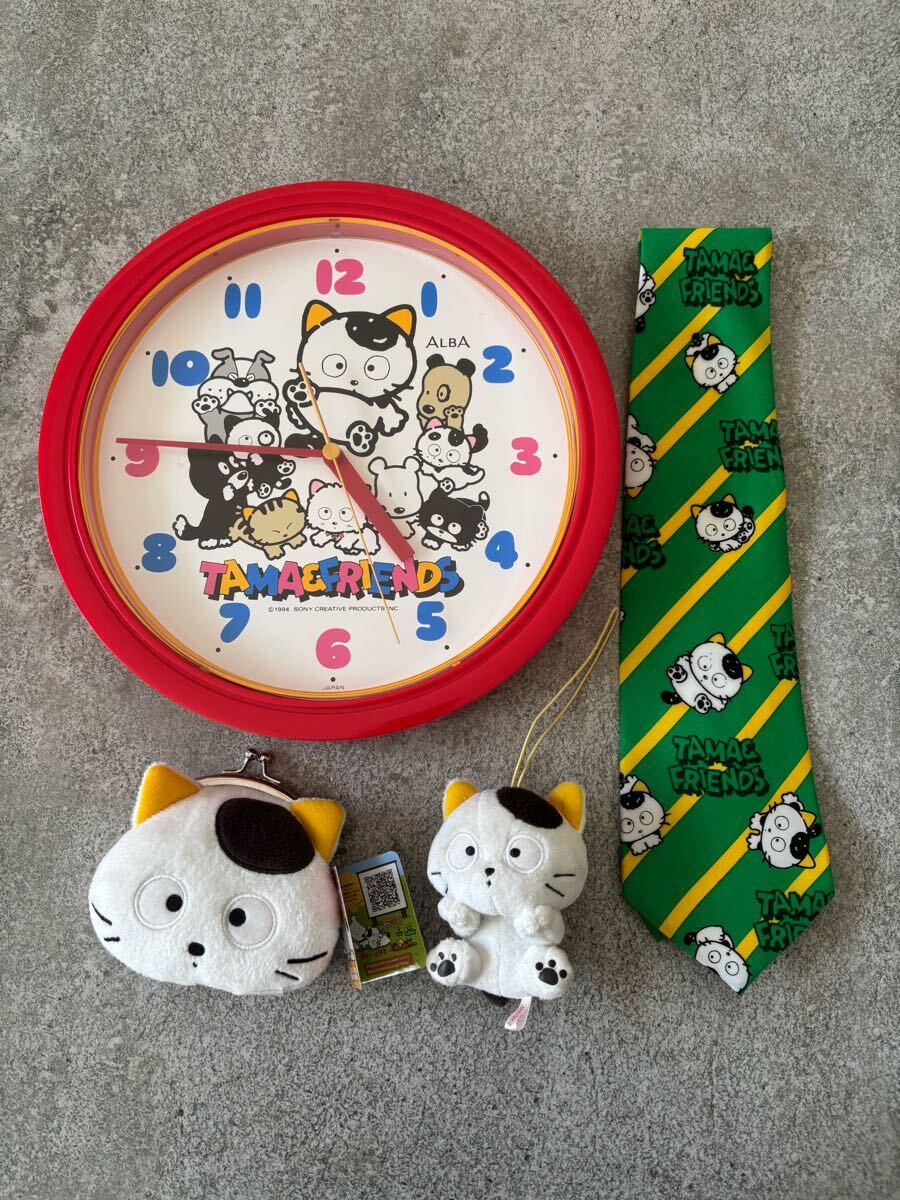 2025年最新】Yahoo!オークション -タマ フレンズの中古品・新品 2025年最新】Yahoo!オークション -タマ フレンズの中古品・新品