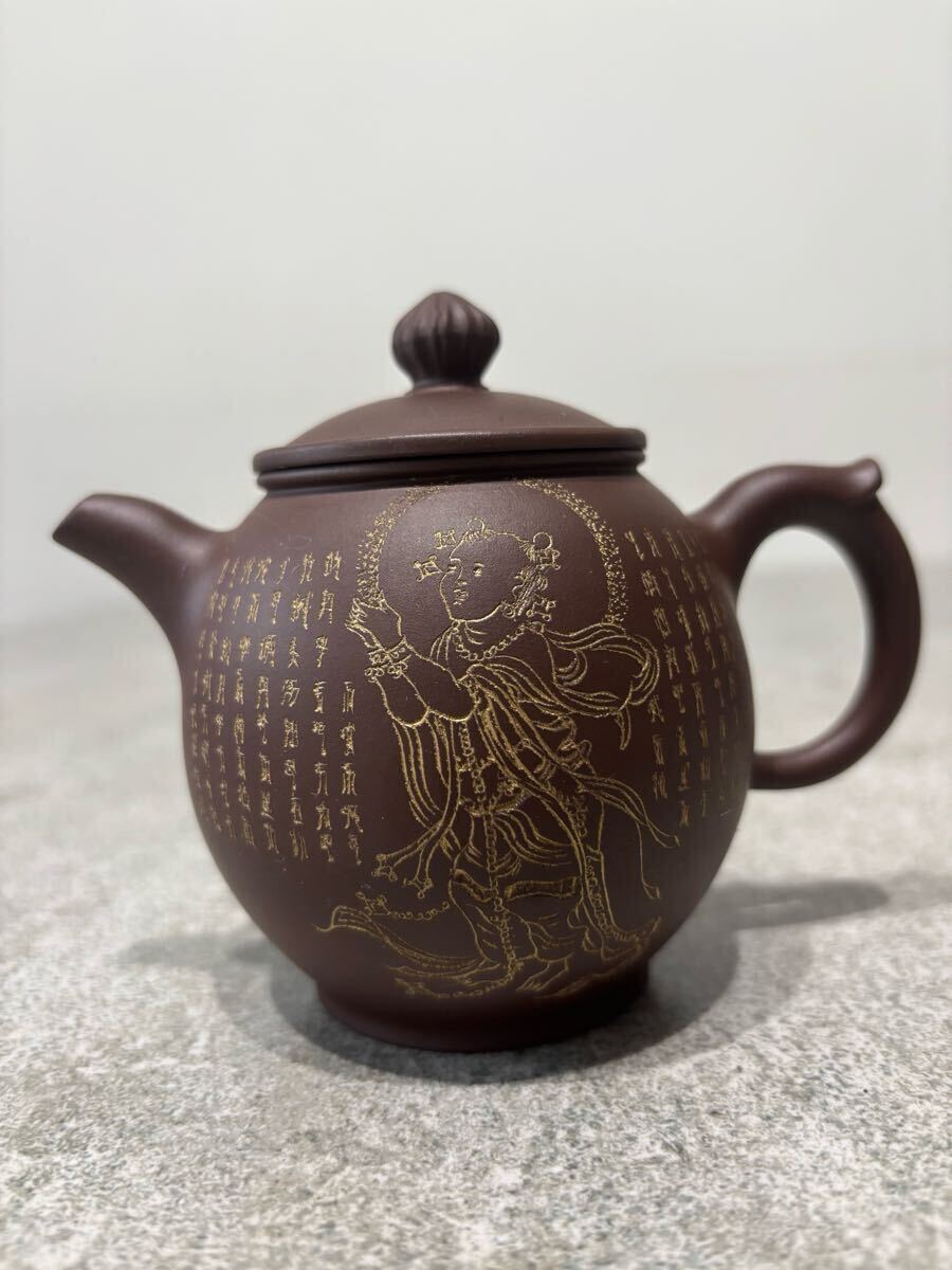 2025年最新】Yahoo!オークション -中国茶器 急須の中古品・新品
