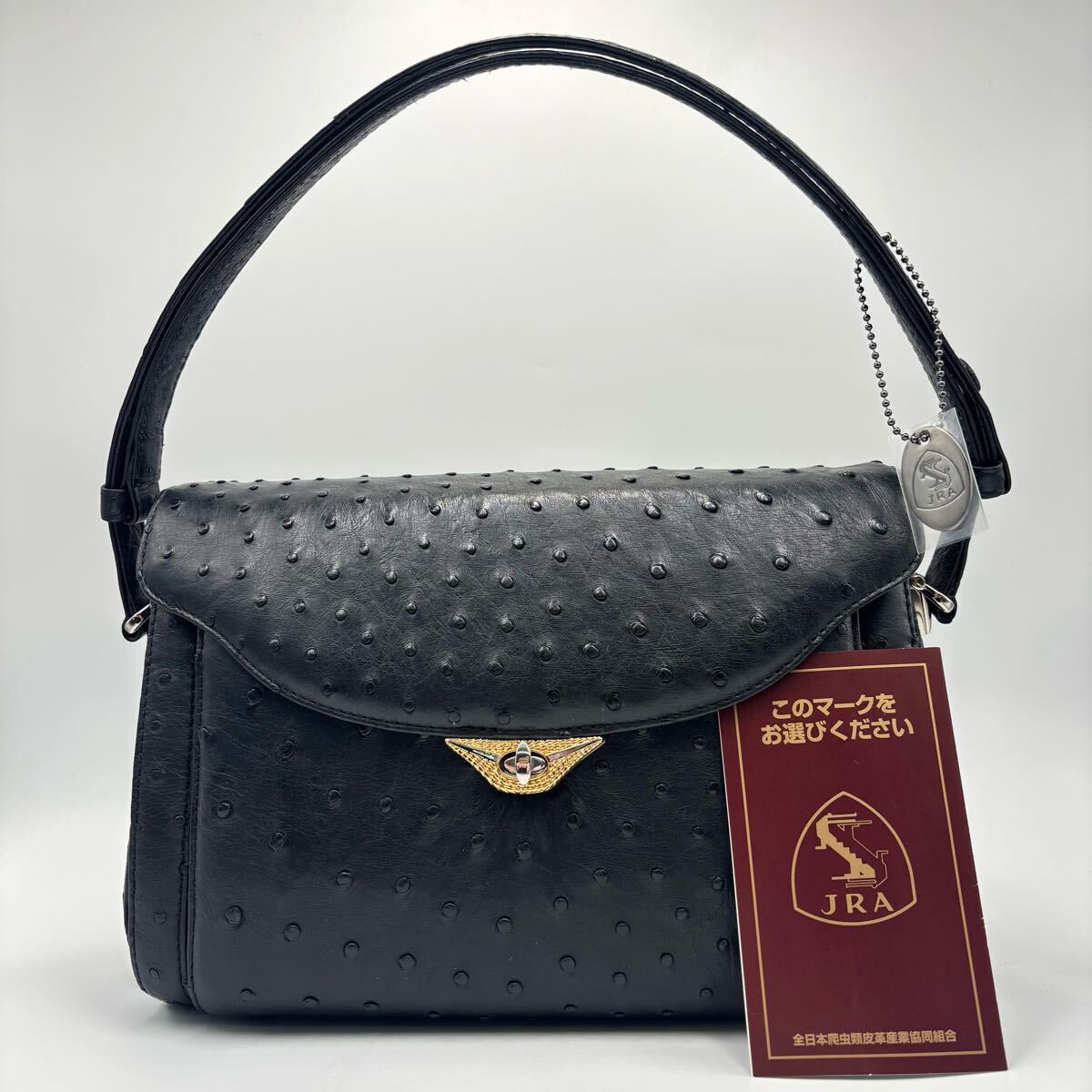 Yahoo!オークション -「jra オーストリッチバッグ」の落札相場 Yahoo!オークション -「jra オーストリッチバッグ」の落札相場