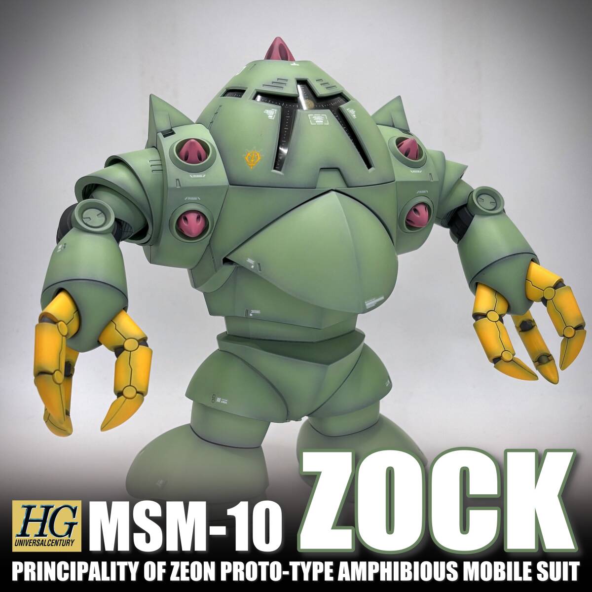 Yahoo!オークション -「グラデーション」(完成品) (ガンダム)の Yahoo!オークション -「グラデーション」(完成品) (ガンダム)の