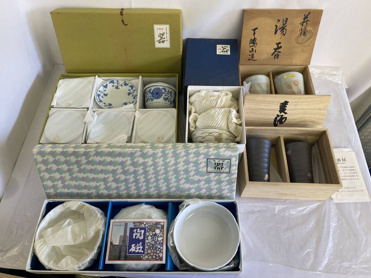 Yahoo!オークション -「茶器セット 未使用」(その他) (伊万里 Yahoo!オークション -「茶器セット 未使用」(その他) (伊万里