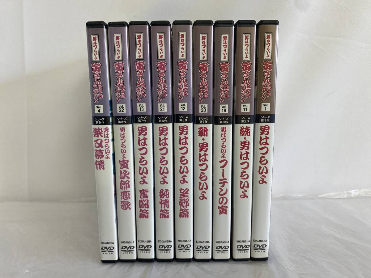 Yahoo!オークション -「寅さん dvd セット」の落札相場・落札価格 Yahoo!オークション -「寅さん dvd セット」の落札相場・落札価格
