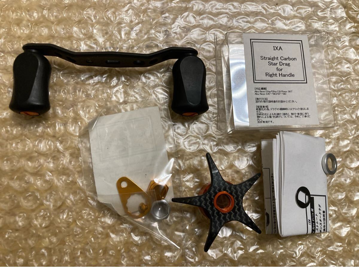 2025年最新】Yahoo!オークション -ktf ハンドルの中古品・新品 2025年最新】Yahoo!オークション -ktf ハンドルの中古品・新品