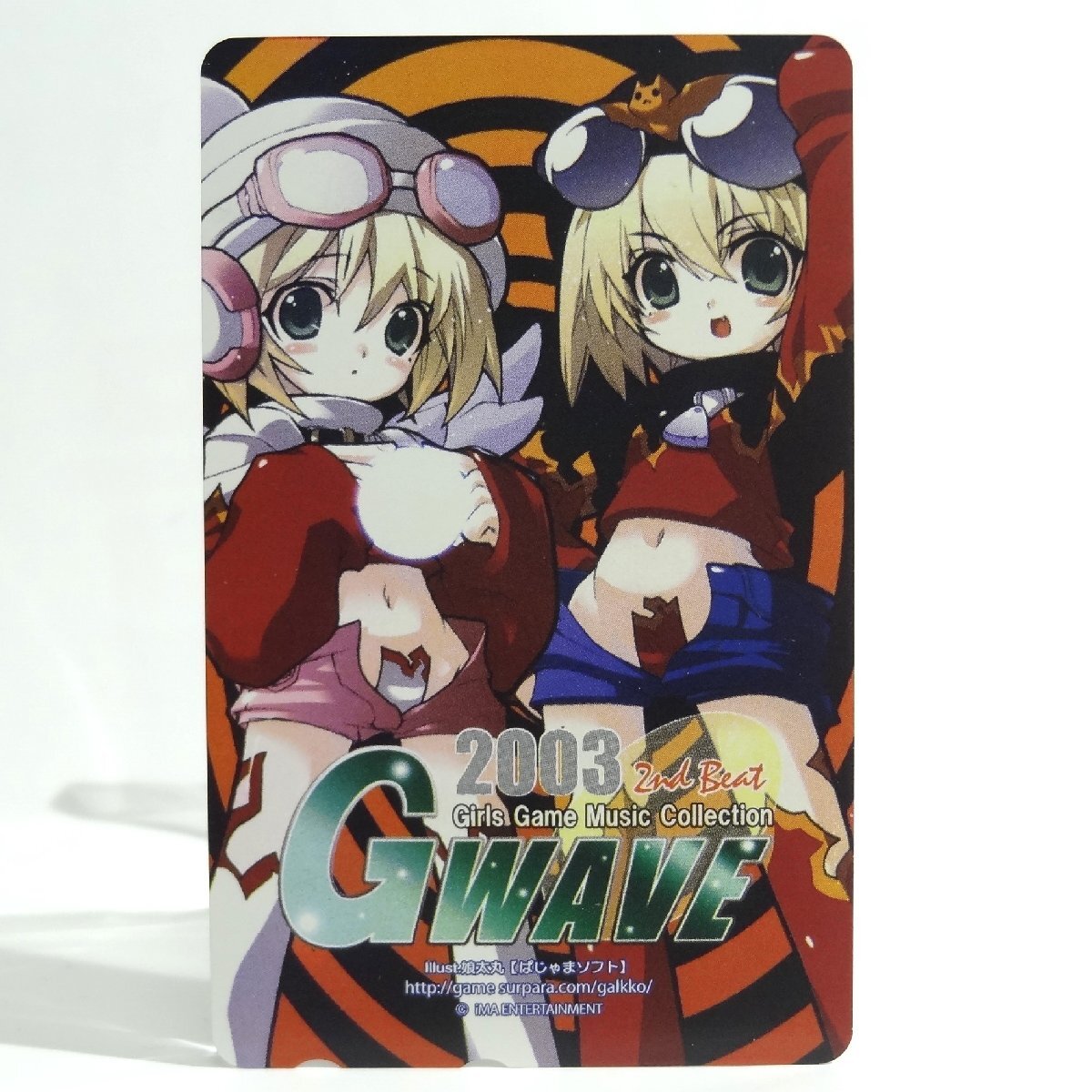 2025年最新】Yahoo!オークション -gwave 2003の中古品・新品・未 2025年最新】Yahoo!オークション -gwave 2003の中古品・新品・未