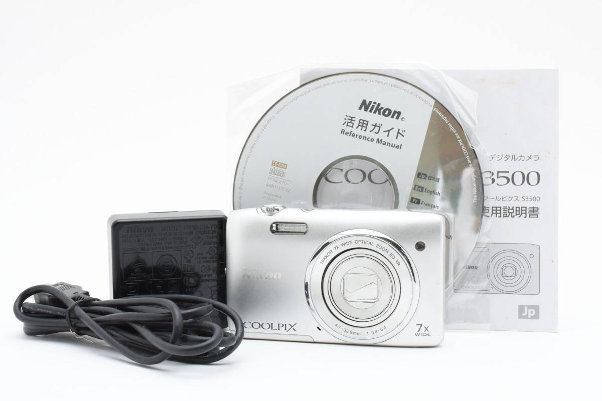 2025年最新】Yahoo!オークション -ニコン coolpix s3500の中古品 2025年最新】Yahoo!オークション -ニコン coolpix s3500の中古品