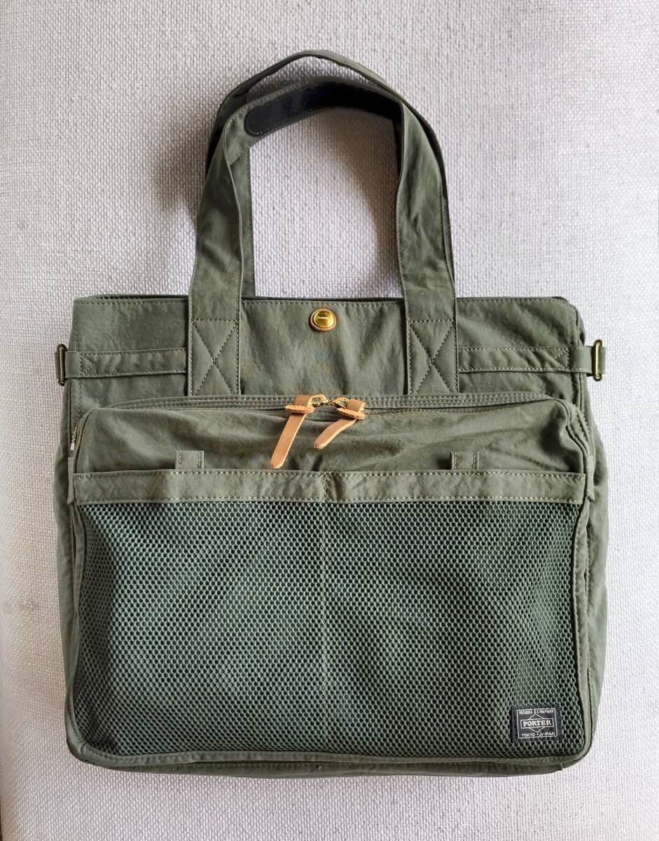2025年最新】Yahoo!オークション -吉田カバンの中古品・新品・未 2025年最新】Yahoo!オークション -吉田カバンの中古品・新品・未