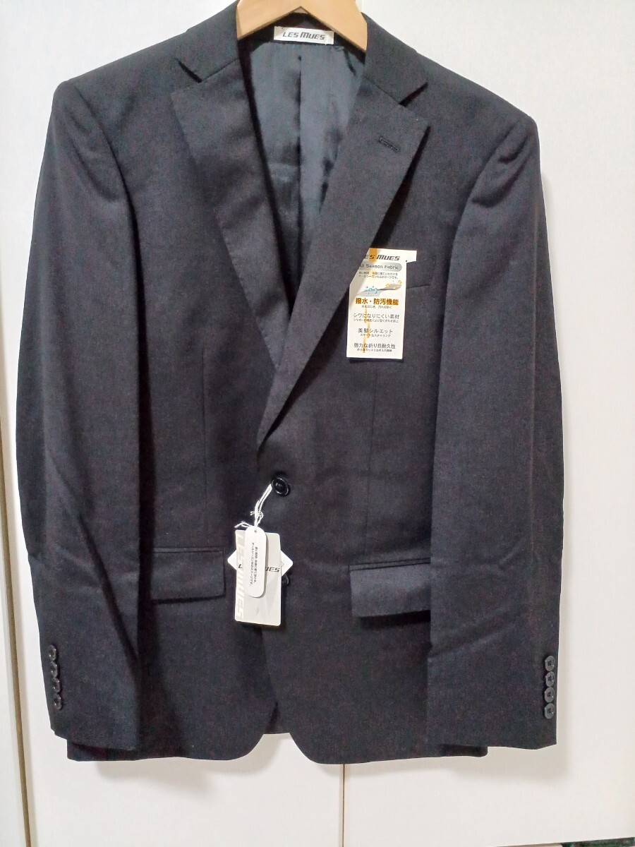 2025年最新】Yahoo!オークション -aoki les muesの中古品・新品
