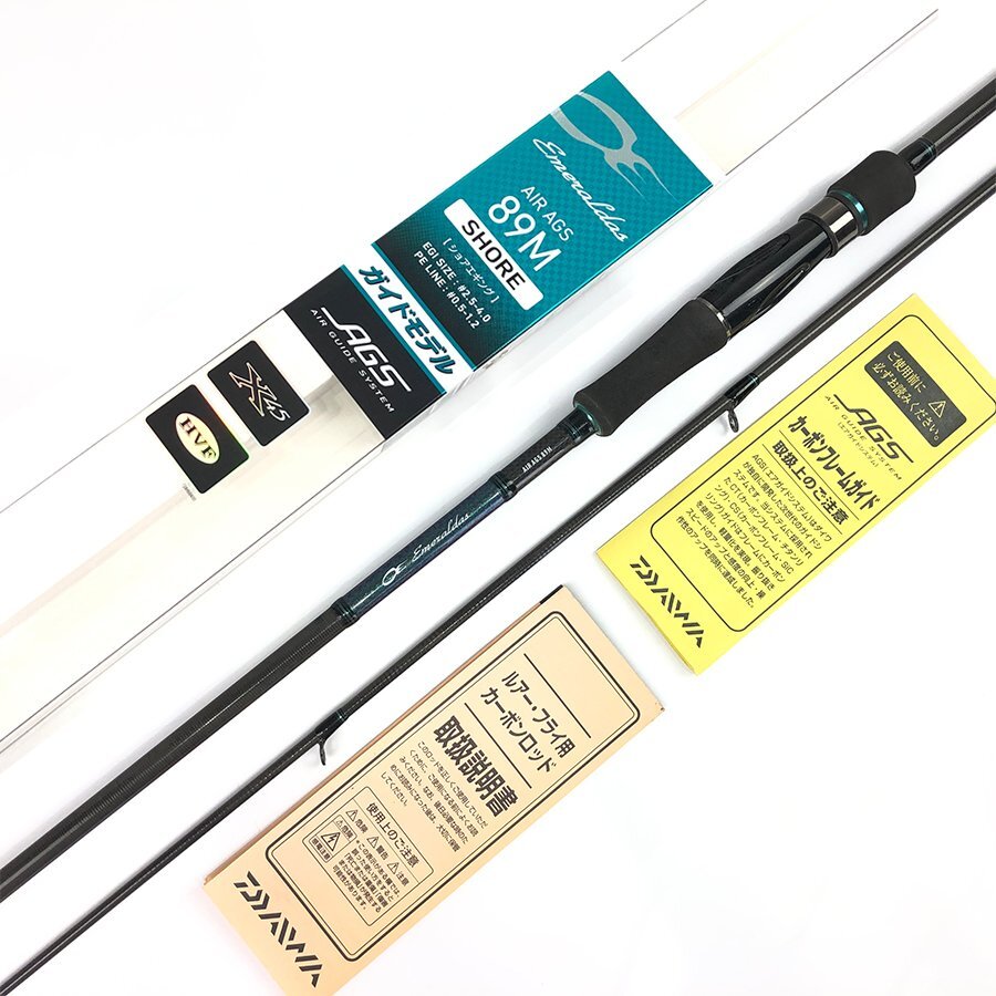 Yahoo!オークション -「エメラルダス air ags 89m」の落札相場 Yahoo!オークション -「エメラルダス air ags 89m」の落札相場
