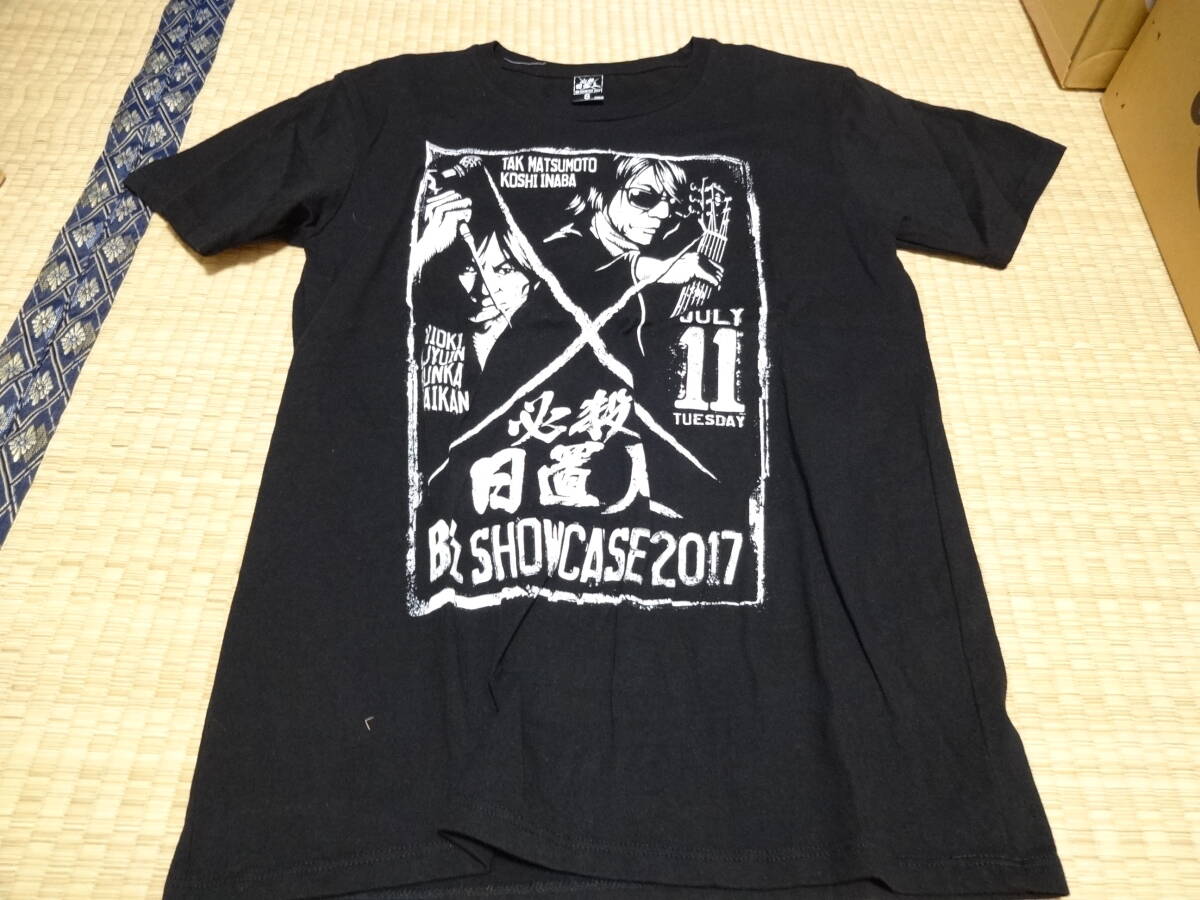 2025年最新】Yahoo!オークション -b'z tシャツの中古品・新品 2025年最新】Yahoo!オークション -b'z tシャツの中古品・新品