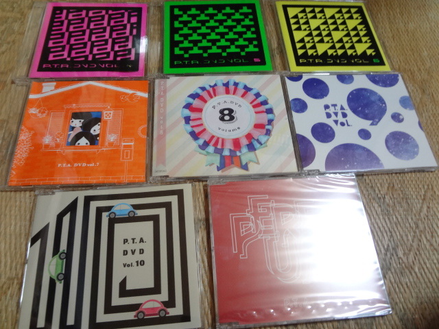新作からSALEアイテム等お得な商品満載 -perfume 2025年最新】Yahoo!オークション p.t.a 10の中古品 dvd ミュージック