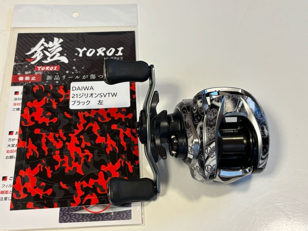 2025年最新】Yahoo!オークション -ジリオン sv twの中古品・新品 2025年最新】Yahoo!オークション -ジリオン sv twの中古品・新品