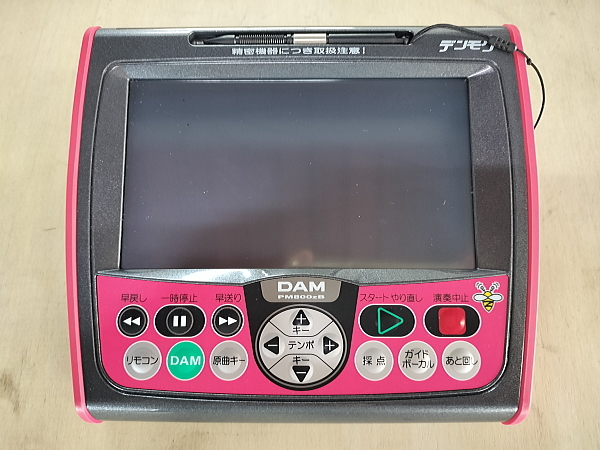 2025年最新】Yahoo!オークション -dam xg5000(カラオケ機器)の 2025年最新】Yahoo!オークション -dam xg5000(カラオケ機器)の