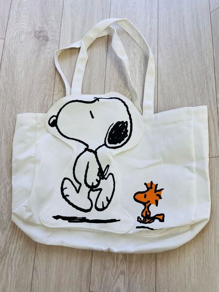 【新品未使用】SNOOPY スヌーピー トートバッグ PEANUTS ホワイト 切り抜き風