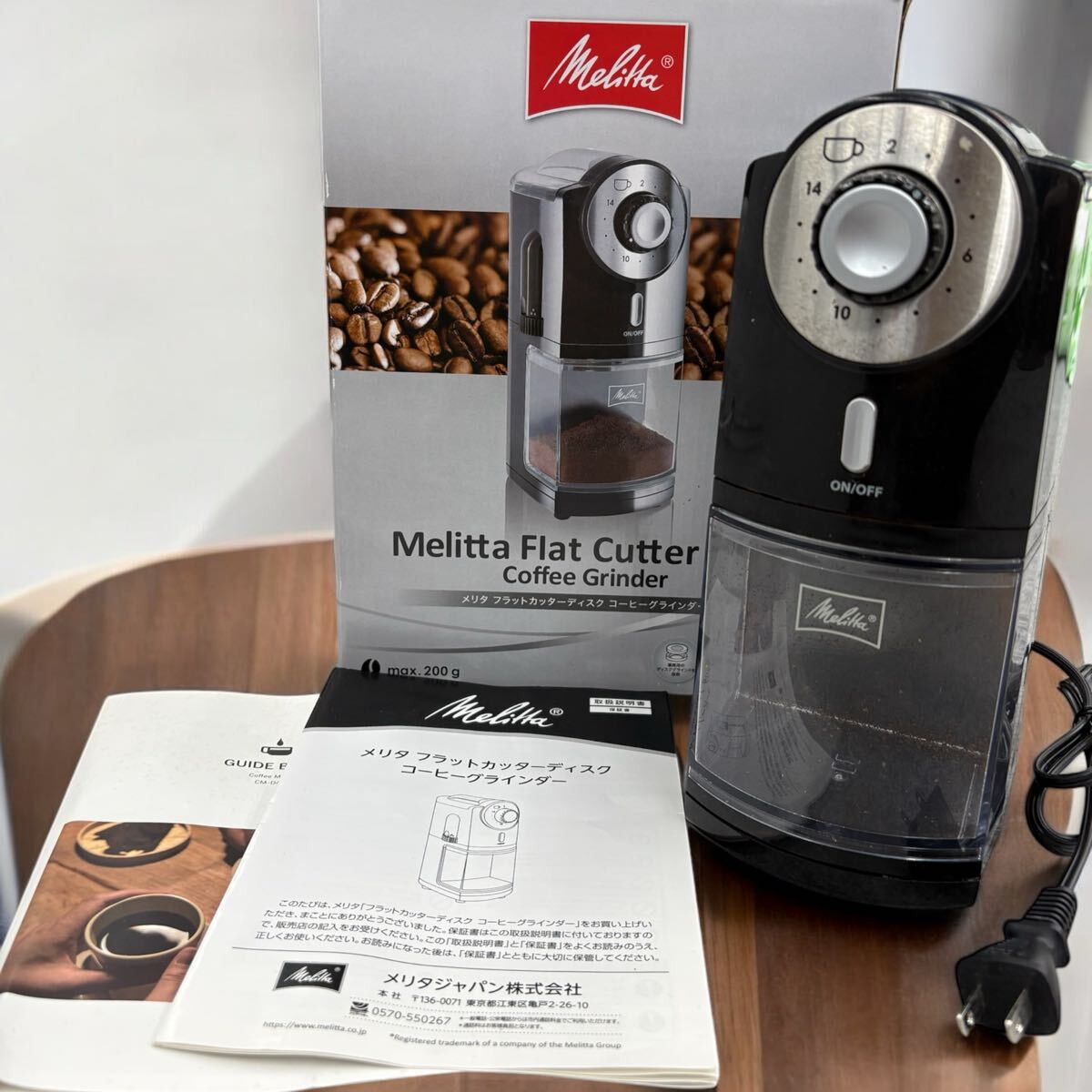 Yahoo!オークション -「未使用)ツインバード」(コーヒーメーカー Yahoo!オークション -「未使用)ツインバード」(コーヒーメーカー