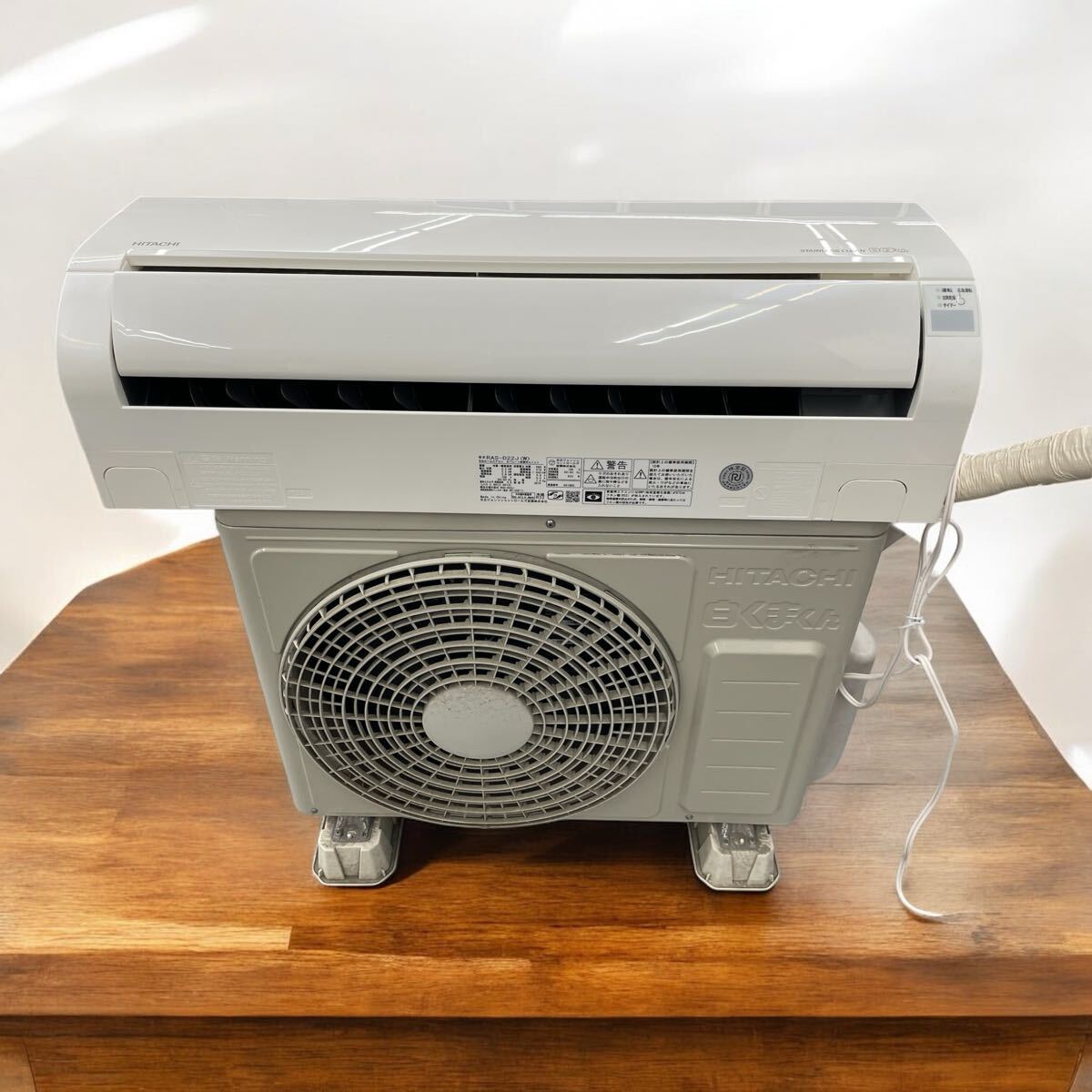 2025年最新】Yahoo!オークション -日立 エアコンrasの中古品 2025年最新】Yahoo!オークション -日立 エアコンrasの中古品