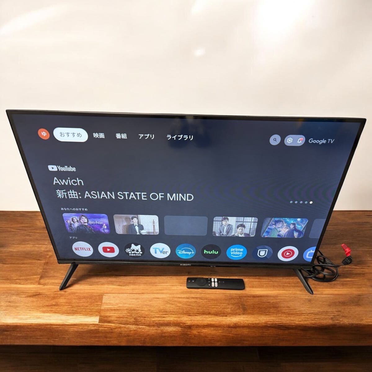 2025年最新】Yahoo!オークション -xiaomi tv a pro 32の中古品 2025年最新】Yahoo!オークション -xiaomi tv a pro 32の中古品