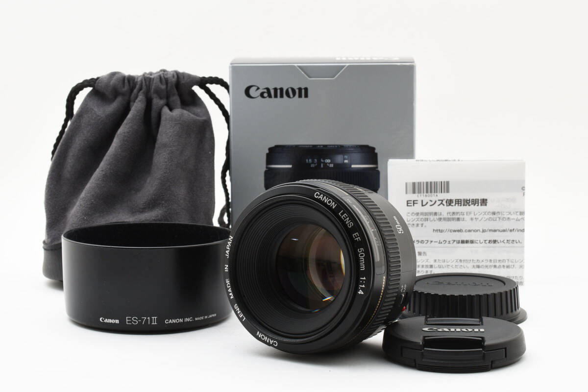 Amazon.com : Canon EF 50mm f/1.4 USM Standard & Medium