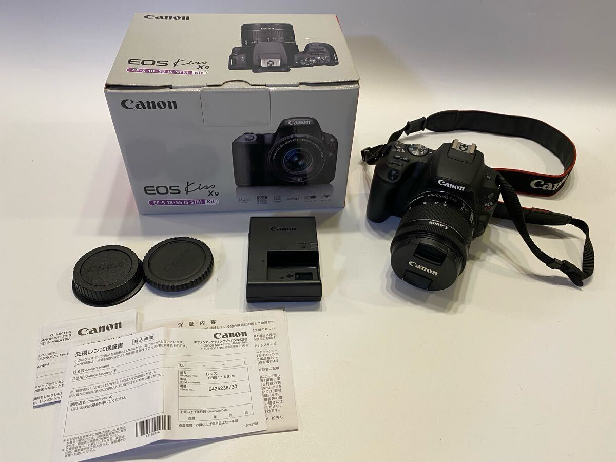 Yahoo!オークション -「eos kiss x9」の落札相場・落札価格 Yahoo!オークション -「eos kiss x9」の落札相場・落札価格