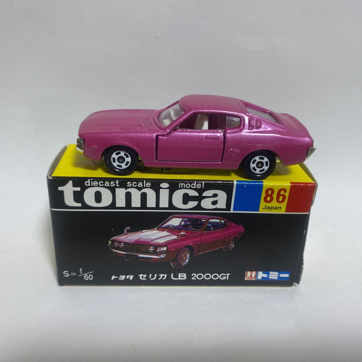 Yahoo!オークション -「トミカ トヨタ2000gt 黒箱」の落札相場 Yahoo!オークション -「トミカ トヨタ2000gt 黒箱」の落札相場