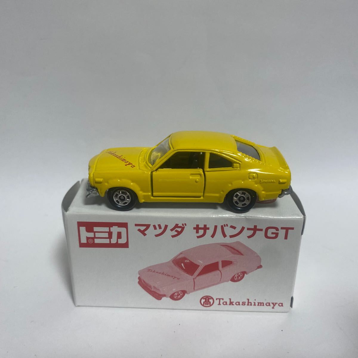 Yahoo!オークション -「トミカ サバンナgt」の落札相場・落札価格 Yahoo!オークション -「トミカ サバンナgt」の落札相場・落札価格