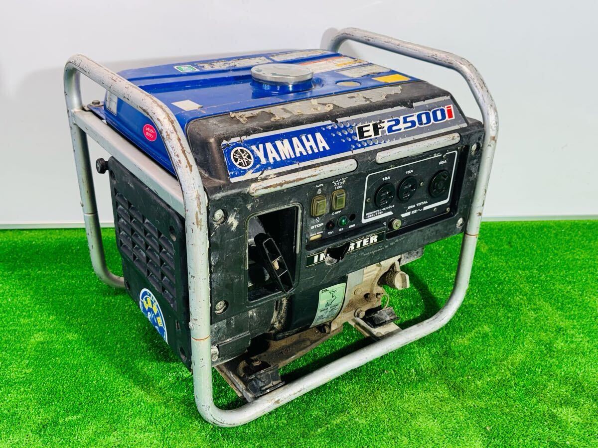 Yahoo!オークション -「ヤマハ発電機ef2500i」の落札相場・落札価格 Yahoo!オークション -「ヤマハ発電機ef2500i」の落札相場・落札価格
