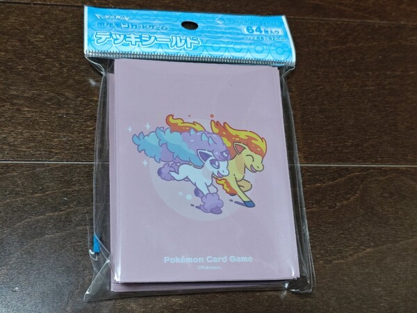 ポケモンカード★HELLO PONYTA ガラルポニータ★デッキシールド★新品未開封★64枚入り★スリーブ 公式サプライ 2020年発売★送料無料