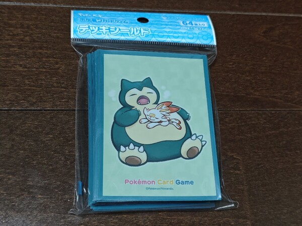 ポケモンカード★カビゴンのあくび★デッキシールド★新品未開封★64枚入り★スリーブ 公式サプライ 2020年発売★ヒバニー★送料無料