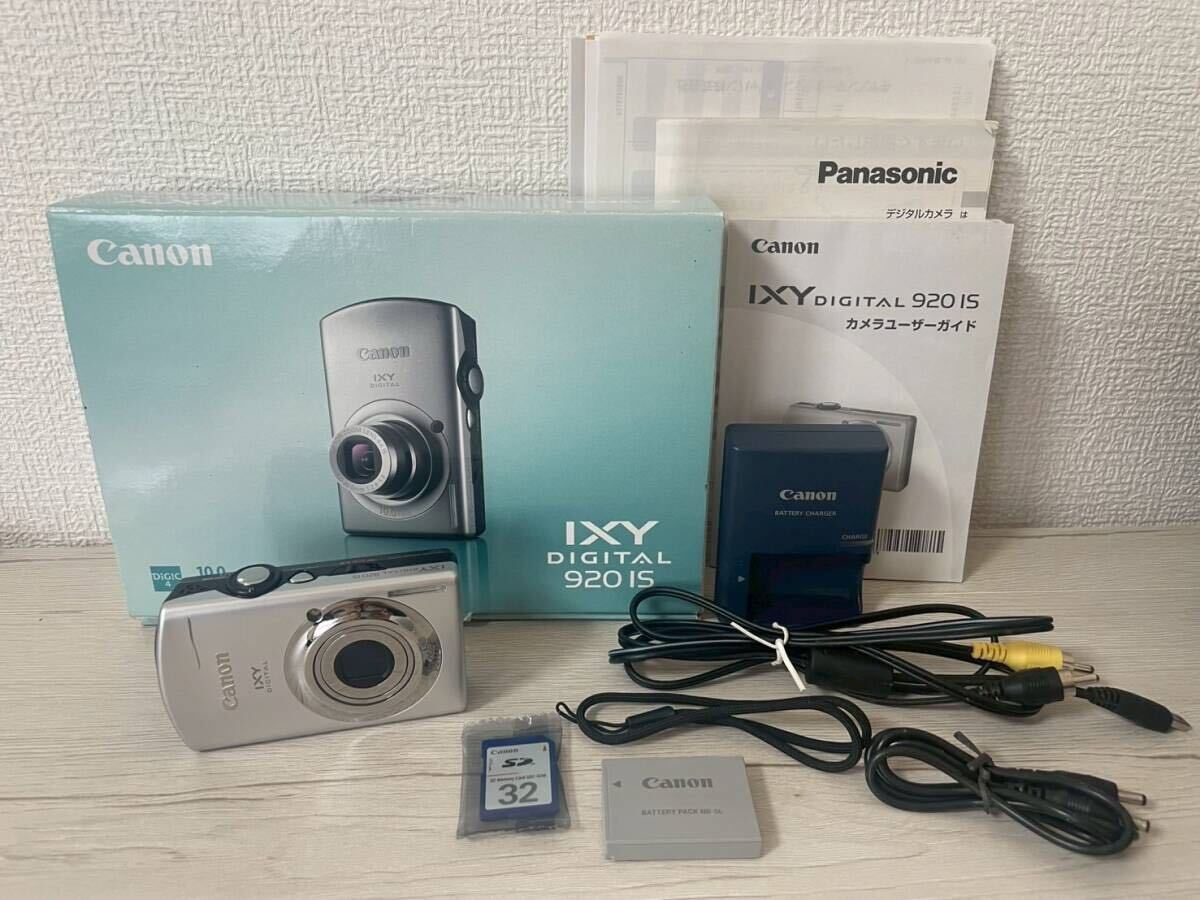 2025年最新】Yahoo!オークション -canon ixydigital920is 2025年最新】Yahoo!オークション -canon ixydigital920is