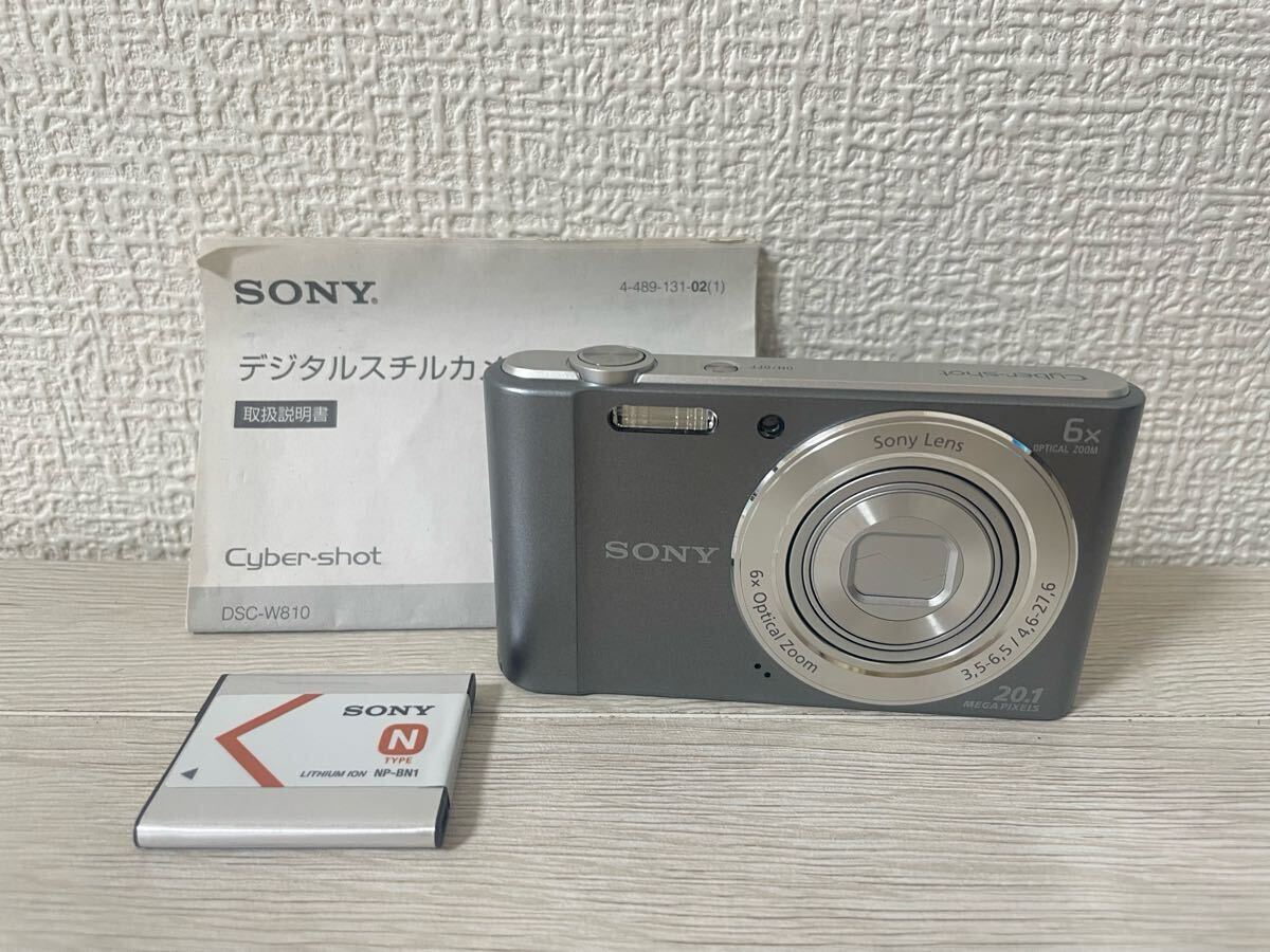 Yahoo!オークション -「dsc-w810」の落札相場・落札価格