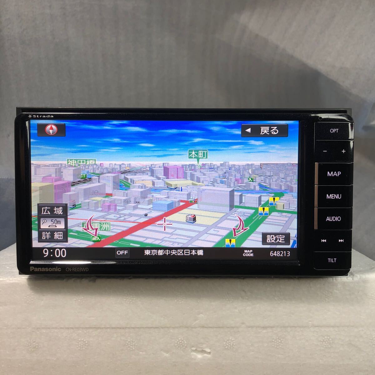 Yahoo!オークション -「cn-re03wd」の落札相場・落札価格 Yahoo!オークション -「cn-re03wd」の落札相場・落札価格