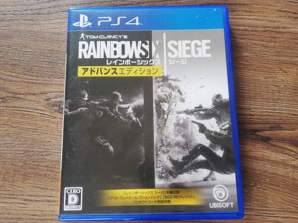 【即決&動作確認済】 レインボーシックス シージ(Tom Clancy's Rainbow Six Siege) / タクティカルシューター / 虹6 / PS4ソフト 31
