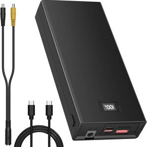 多目的ポータブル電源12V 3Aバッテリー 高容量充電式リチウムイオン電池、サポートPD / QC3.0急速充電 (A10)
