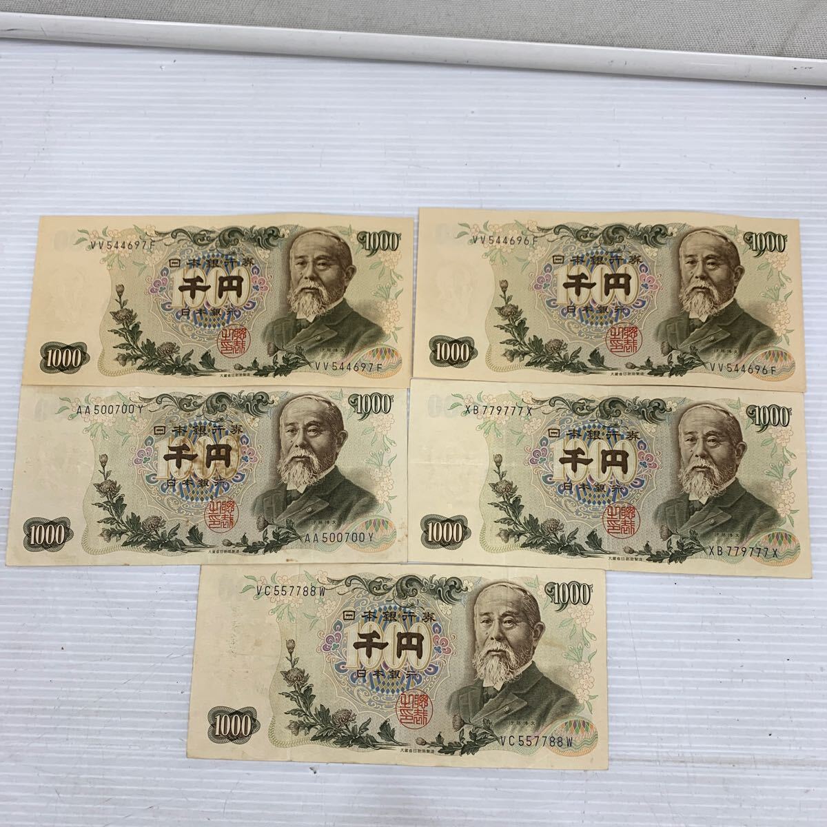 ゾロ目 伊藤博文 1000円札 ピン札 EV555555H 日本銀行券C号 千円