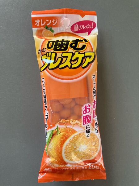 《小林製薬》 噛むブレスケア オレンジ味 25粒