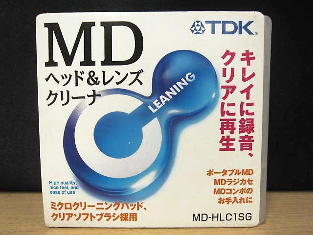 Yahoo!オークション -「mdレンズクリーナー」の落札相場・落札価格 Yahoo!オークション -「mdレンズクリーナー」の落札相場・落札価格