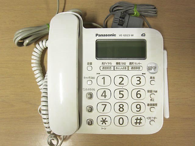Yahoo!オークション -「(パナソニック panasonic) ve-gd」の落札 Yahoo!オークション -「(パナソニック panasonic) ve-gd」の落札