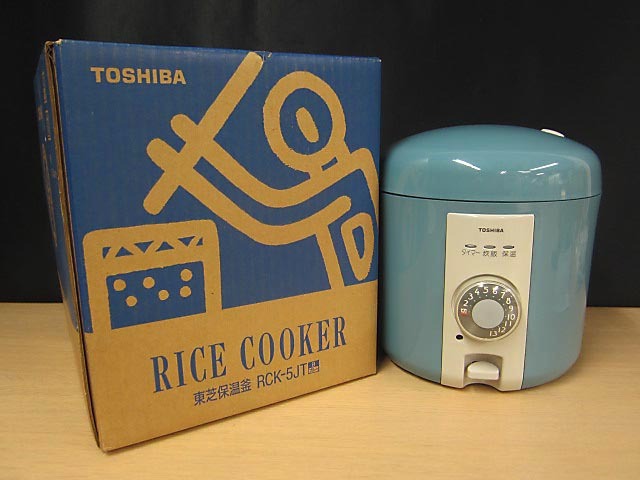 Yahoo!オークション -「東芝 炊飯器 レトロ」の落札相場・落札価格 Yahoo!オークション -「東芝 炊飯器 レトロ」の落札相場・落札価格