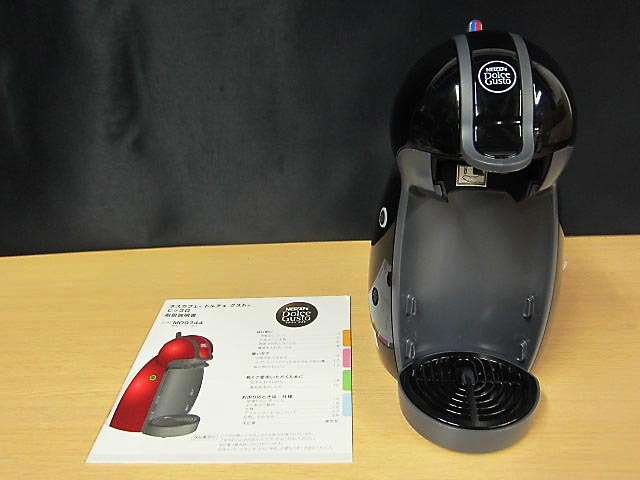 2025年最新】Yahoo!オークション -ネスカフェ ドルチェグスト 2025年最新】Yahoo!オークション -ネスカフェ ドルチェグスト